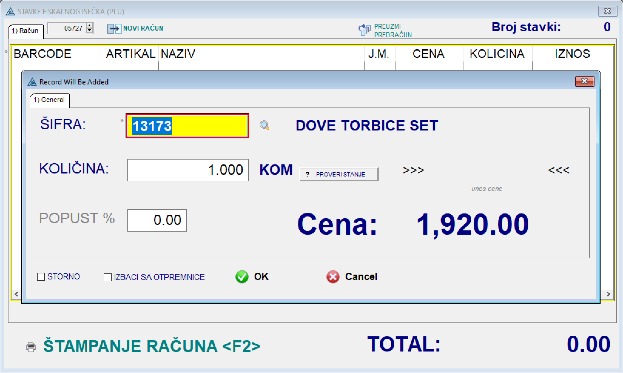 Slika POS sistema