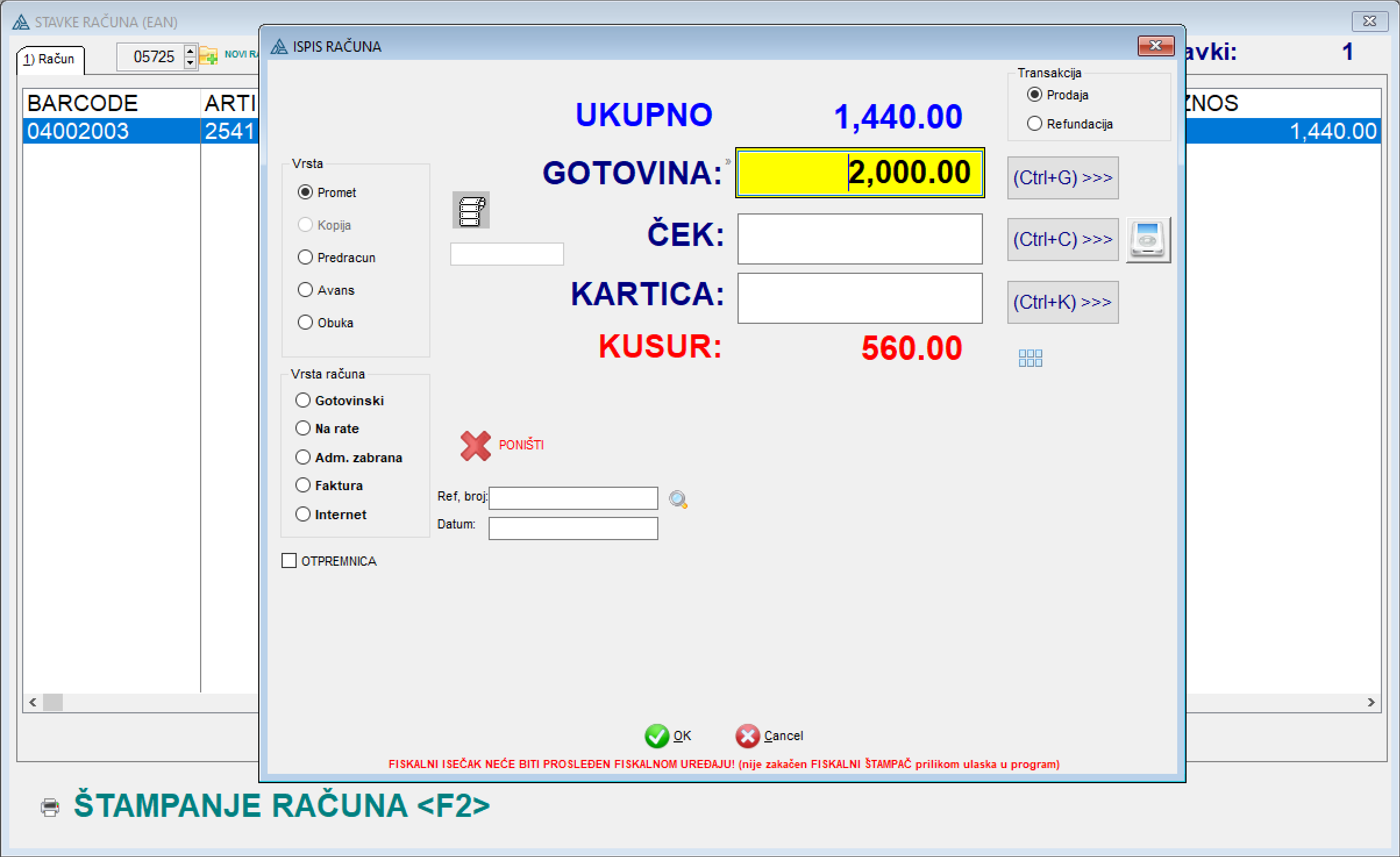Slika štampača računa